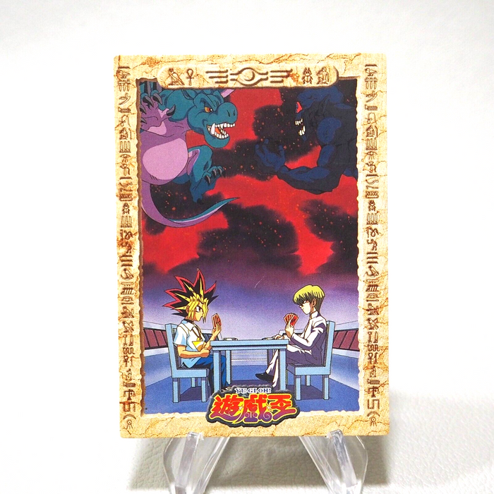 Yu-Gi-Oh BANDAI TOEI Kaiba Yugi Collection No 14 Carddass EX Japanese j341 | Merry Japanese TCG Shop