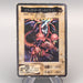 Yu-Gi-Oh BANDAI Black Skull Dragon Super #49 Initial Good Japanese u378 | Merry Japanese TCG Shop
