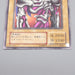 Yu-Gi-Oh yugioh Summoned Skull RB-03 Ultra Rare Near MINT Japanese s106 | Merry Japanese TCG Shop