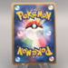 Pokemon Card Team Aqua's Crawdaunt 036/080 Holo Rare 2003 NM Japanese u491 | Merry Japanese TCG Shop