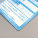 Pokemon Get Card Gengar Super Collection Holo Meiji Nintendo EX Japanese u356 | Merry Japanese TCG Shop