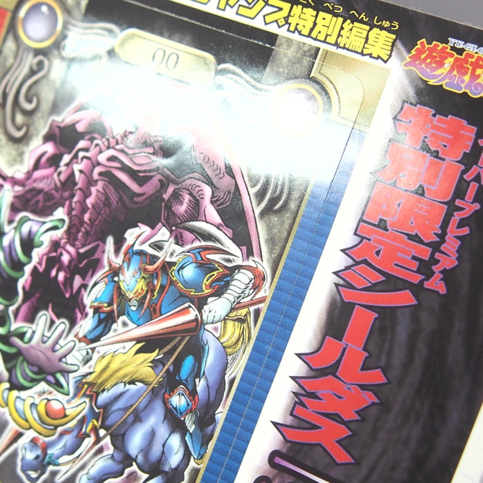 Image #6