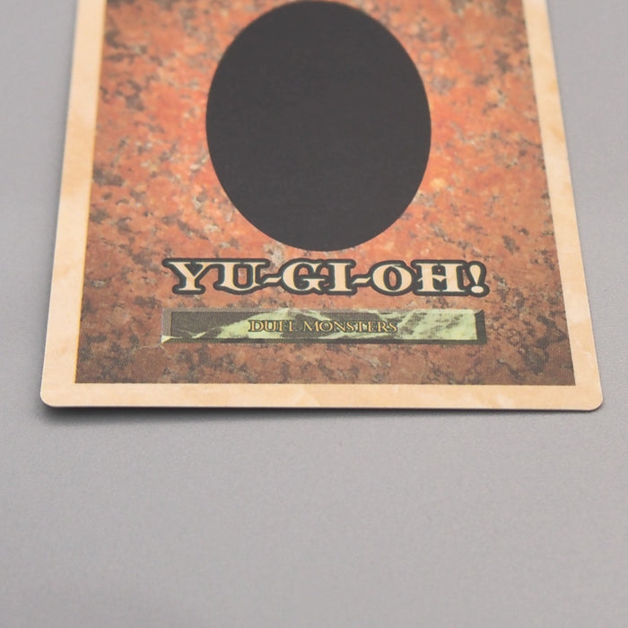 Yu-Gi-Oh KONAMI Monster Reborn GB Promo DM1 Monster Capsule 1998 Japanese u217 | Merry Japanese TCG Shop