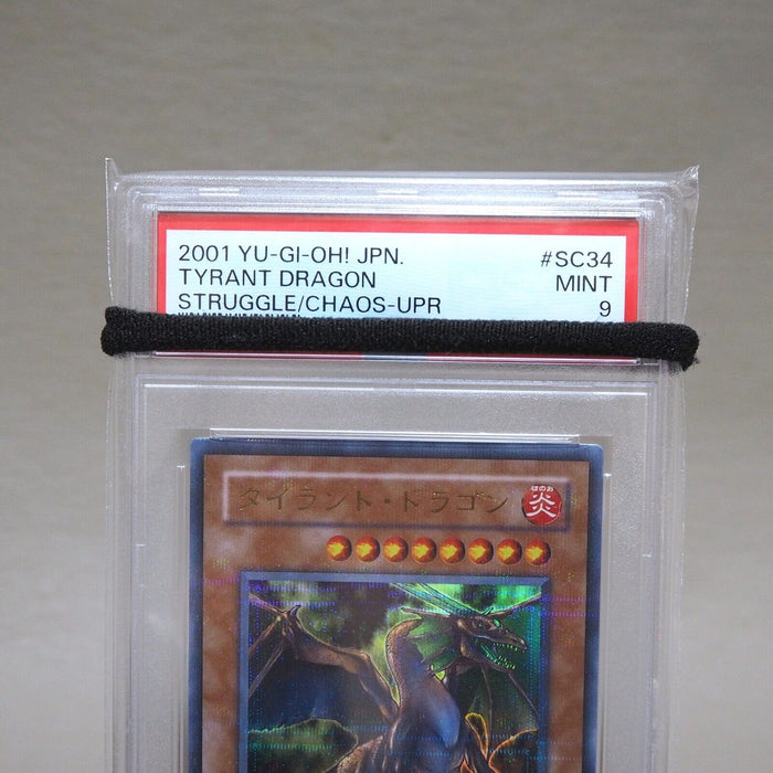 Yu-Gi-Oh PSA9 MINT Tyrant Dragon SC-34 Ultra Parallel Rare Japanese PS288 | Merry Japanese TCG Shop