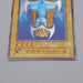 Yu-Gi-Oh yugioh Mystical Elf Vol.2 Super Rare Initial Near MINT Japanese q470 | Merry Japanese TCG Shop