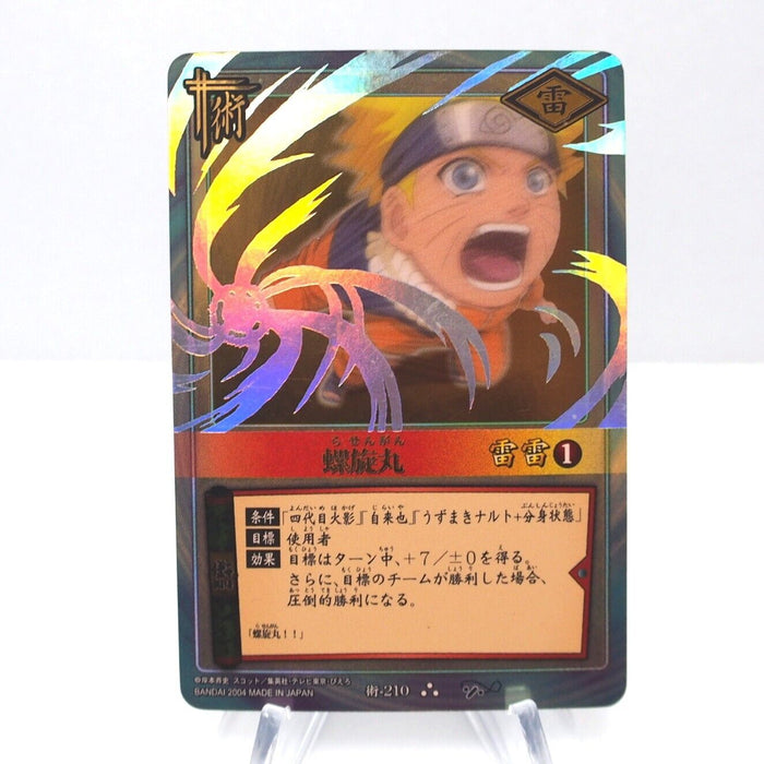 NARUTO CARD GAME Uzumaki Spiral Ball Jutsu 210 Ultra Rare Japanese I003 | Merry Japanese TCG Shop