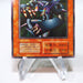 Yu-Gi-Oh Metalzoa Initial Secret Rare Game GB Promo 1999 NM-EX Japanese i528 | Merry Japanese TCG Shop