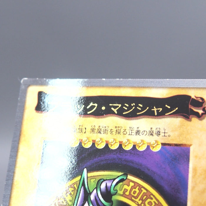 Image #10