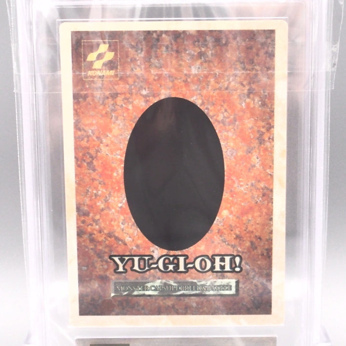Yu-Gi-Oh ARS9 KONAMI Demonis DM1 Monster Capsule PSA Japanese PS656 | Merry Japanese TCG Shop