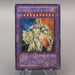 Yu-Gi-Oh Elemental HERO Electrum PP9-JP001 Secret Rare NM Japanese u532 | Merry Japanese TCG Shop