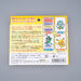 Pokemon Taruka board Game Playing Card Pokemon Center Karuta NEW Japanese | Merry Japanese TCG Shop