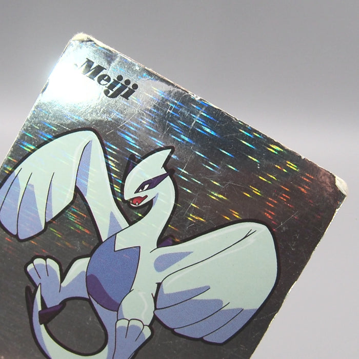 Image #7