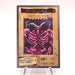 Yu-Gi-Oh BANDAI Summoned Skull #21 Rare Initial 1998 MINT~NM Japanese h789 | Merry Japanese TCG Shop