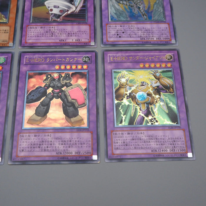 Yu-Gi-Oh Elemental HERO Ultimate Rare 6set Tempest Neos EX-VG Japanese q155 | Merry Japanese TCG Shop