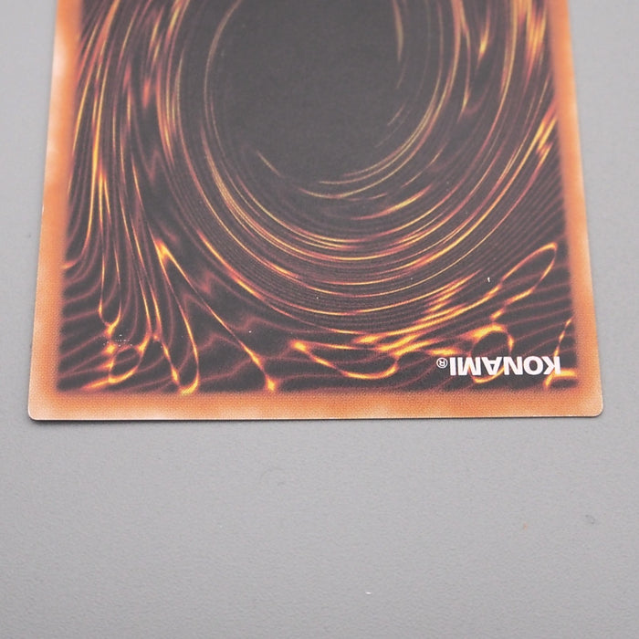 Yu-Gi-Oh Gaia The Fierce Knight PH-52 Ultimate Rare MINT-NM Japanese s817 | Merry Japanese TCG Shop