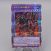 Yu-Gi-Oh yugioh Ancient Gear Howitzer QCCU-JP118 25th Secret MINT Japanese r261 | Merry Japanese TCG Shop