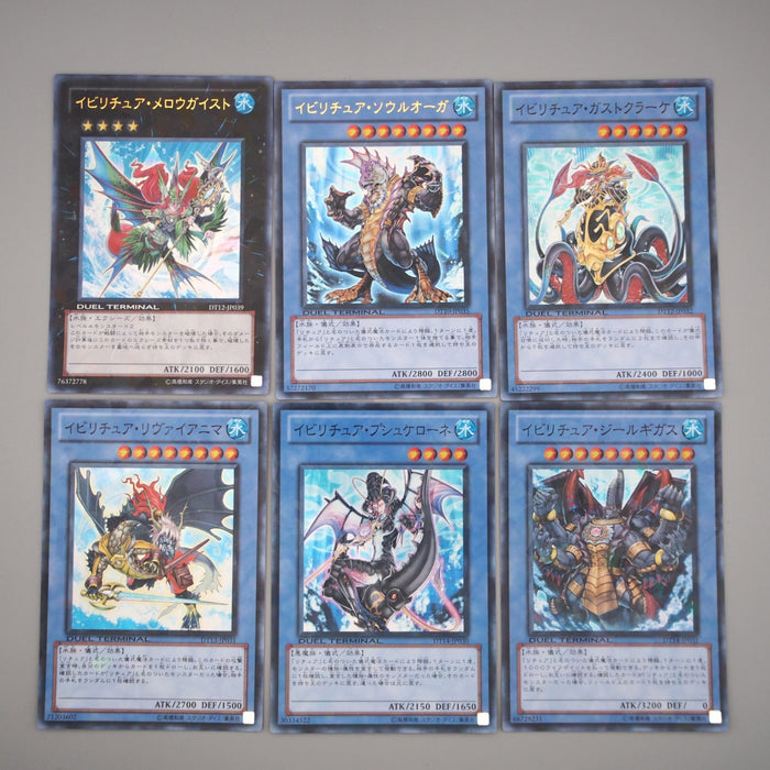 Yu-Gi-Oh Evigishki Merrowgeist TD12-JP039 6Cards set Ultra MINT Japanese s065 | Merry Japanese TCG Shop