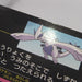 Image #10