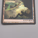 MTG Magic the Gathering Underground River 362/383 EX 2007 Japanese s741 | Merry Japanese TCG Shop