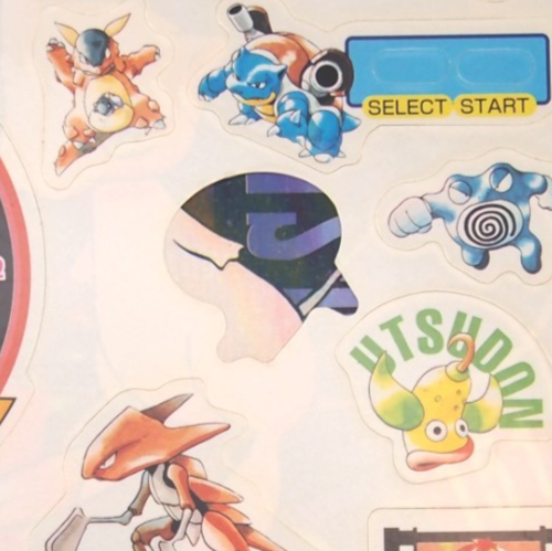 Image #7