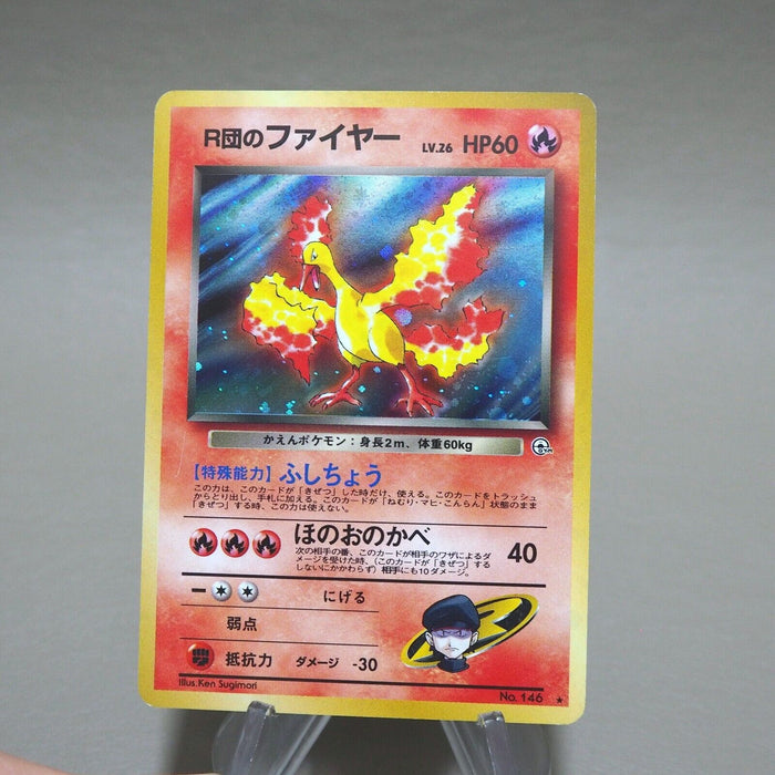 Pokemon Card Team Rocket's Moltres No.146 Old Back Nintendo Holo Japanese k266