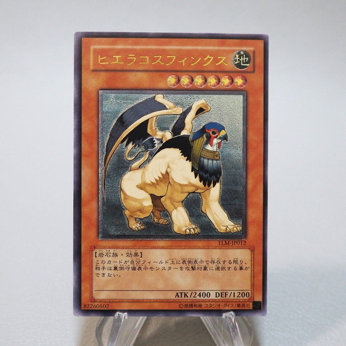 Yu-Gi-Oh yugioh Hieracosphinx TLM-JP012 Ultimate Rare MINT-NM Japanese i834