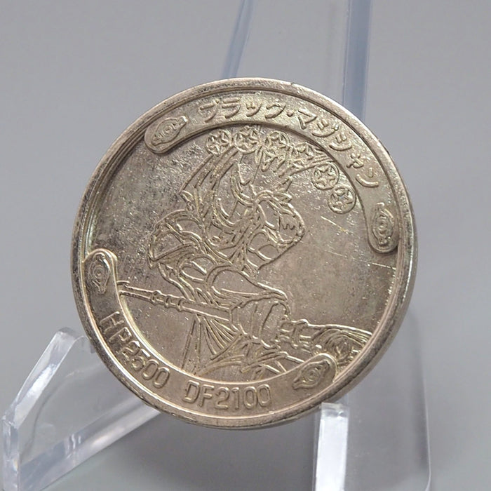 Yu-Gi-Oh Dark Magician Coin 1999 BANDAI TOEI Silver Medal Japanese CN059 | Merry Japanese TCG Shop