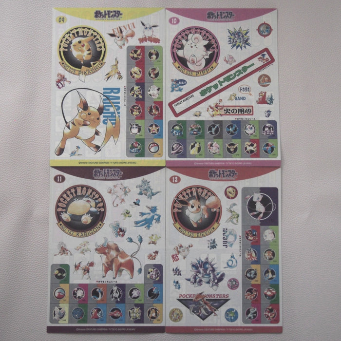 Pokemon Jumbo Sealdass No.1~12 Complete set BANDAI Sticker 1997 Japanese JB173 | Merry Japanese TCG Shop