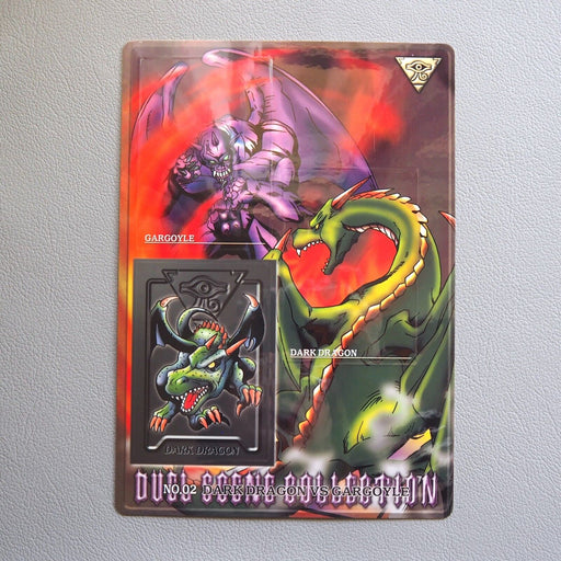 YuGiOh Blackland Fire Dragon Duel Scene Collection No.02 Carddass Japanese JB29 | Merry Japanese TCG Shop