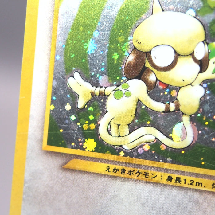 Image #10