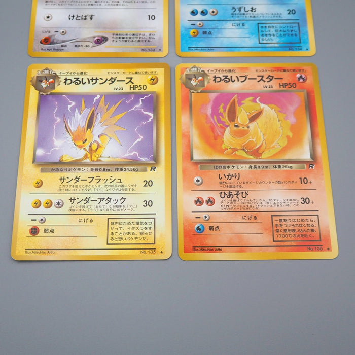 Pokemon Card Carddass Vaporeon Flareon Jolteon BANDAI Vintage EX Japanese q966 | Merry Japanese TCG Shop