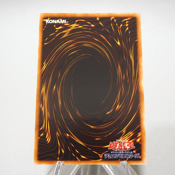 Yu-Gi-Oh Reshef the Dark Being TLM-JP033 Ultimate Rare Near MINT Japanese j259 | Merry Japanese TCG Shop