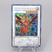 Yu-Gi-Oh Dragunity Knight - Vajrayana LE16-JP003 Ultra 2009 MINT Japanese r099 | Merry Japanese TCG Shop