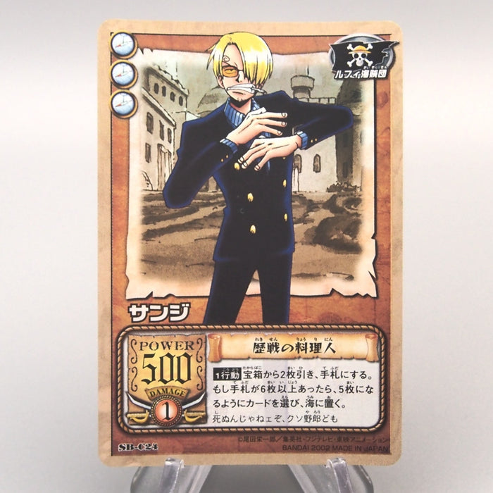 One Piece Card Sanji SB-C24 Carddass EX Holo Rare 2002 MINT-NM Japanese u499 | Merry Japanese TCG Shop