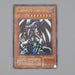 Yu-Gi-Oh Red-Eyes Black Metal Dragon P5-07 Ultra Parallel EX-VG Japanese n845 | Merry Japanese TCG Shop