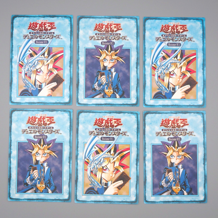 Yu-Gi-Oh Tip Rule Card 1-6/6 6card Booster R1 Carddass Yugi NM-EX Japanese q983 | Merry Japanese TCG Shop