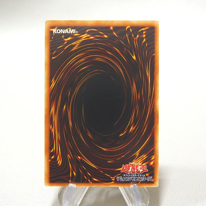 Yu-Gi-Oh Red-Eyes Darkness Dragon W6S-JP001 Ultimate NM-EX Japanese j011 | Merry Japanese TCG Shop