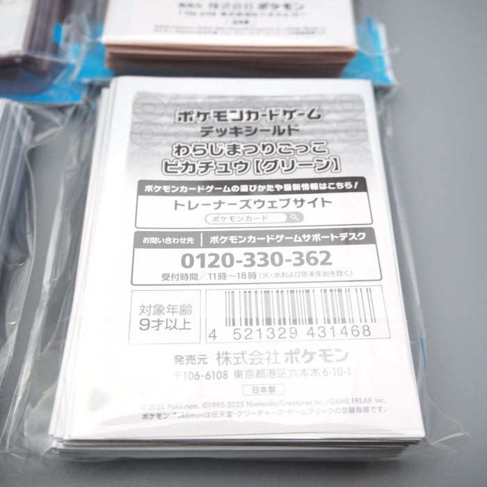 Pokemon Card NEW Festival Pikachu Sleeve 64 pcs 6 set Japanese SL10 | Merry Japanese TCG Shop