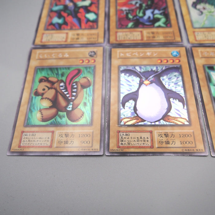 Image #6