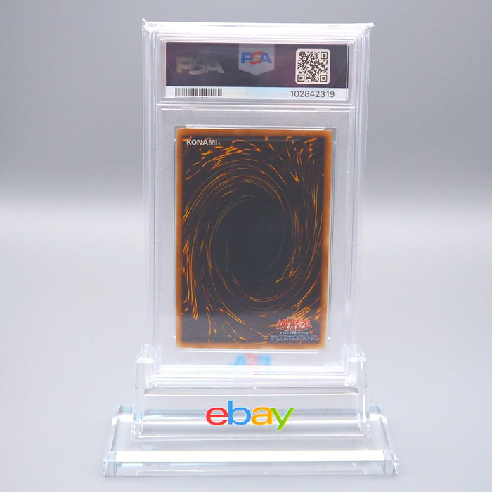 Yu-Gi-Oh PSA9 Elemental HERO Grand Neos STON-JP035 Ultra 2006 Japanese PS404 | Merry Japanese TCG Shop