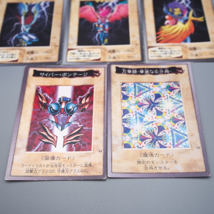 Yu-Gi-Oh BANDAI Harpie Lady 1 2 3 Cyber Shield Elegant Egotist EX Japanese r989 | Merry Japanese TCG Shop