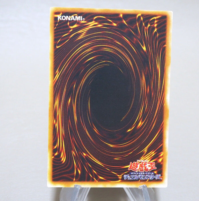 Yu-Gi-Oh Serpent Night Dragon P3-06 Super Parallel Rare Near MINT Japanese k853 | Merry Japanese TCG Shop