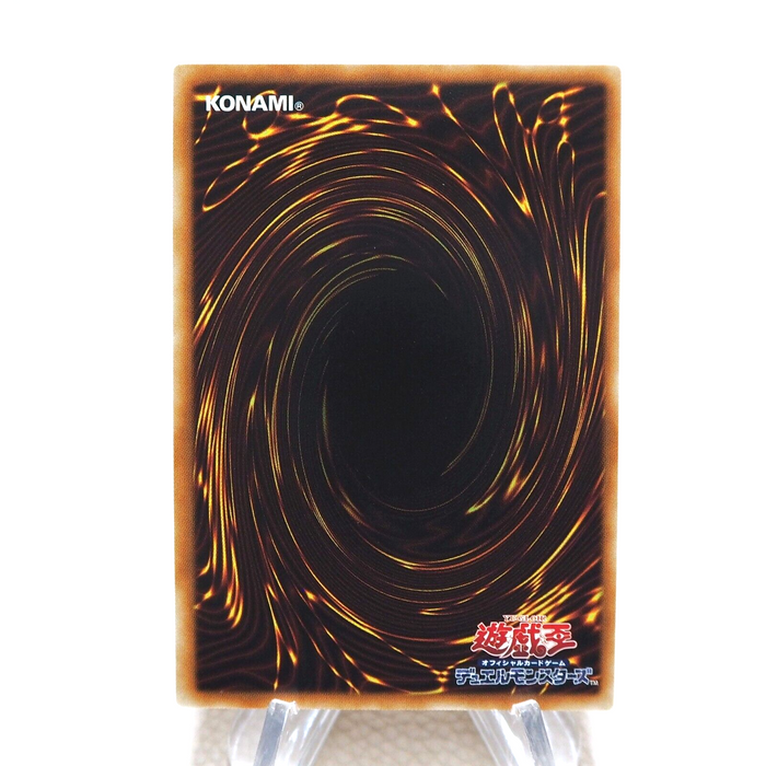 Yu-Gi-Oh Black Luster Soldier - Envoy of the Beginning 15AY-JPA02 Japanese j912 | Merry Japanese TCG Shop