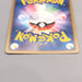 Pokemon Card Medicham ex 007/015 Holo Rare 2005 Near MINT Japanese u473 | Merry Japanese TCG Shop