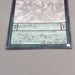 Yu-Gi-Oh Odd-Eyes Rebellion Dragon CORE-JP051 Ghost Rare MINT Japanese u533 | Merry Japanese TCG Shop
