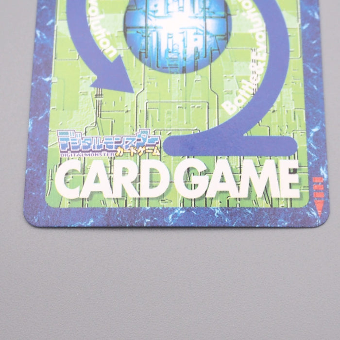 Digital Monster Digimon Card Gallantmon DA-1 2001 NM-EX Japanese r852 | Merry Japanese TCG Shop