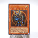 Yu-Gi-Oh Black Luster Soldier Envoy of Beginning 306-025 Ultimate Japanese j461 | Merry Japanese TCG Shop