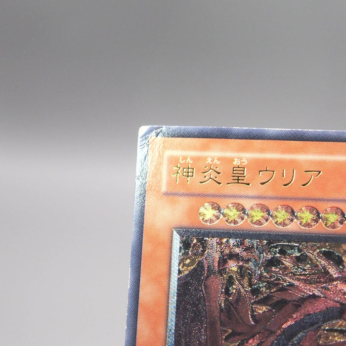 Image #7