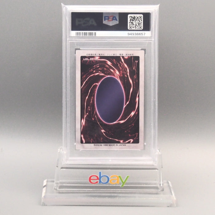 Yu-Gi-Oh PSA9 BANDAI TOEI Yami Yugi No.2 1st Generation 1998 Japanese PS939 | Merry Japanese TCG Shop