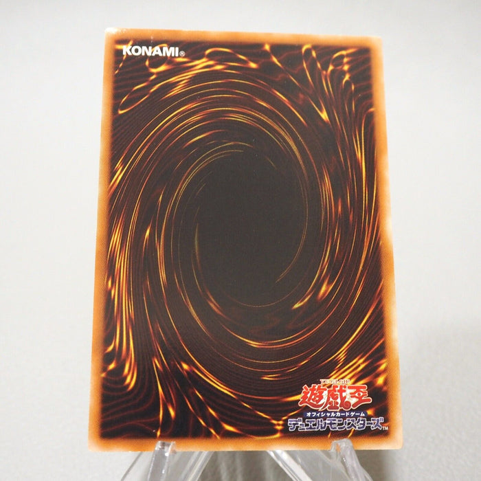 Yu-Gi-Oh yugioh Honest LODT-JP001 Ultimate Rare Near MINT Japanese j254 | Merry Japanese TCG Shop